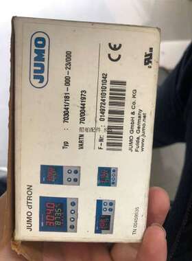 0005-4512-010 温度控制器JUMO DTRON316全新现货议价议价 ！