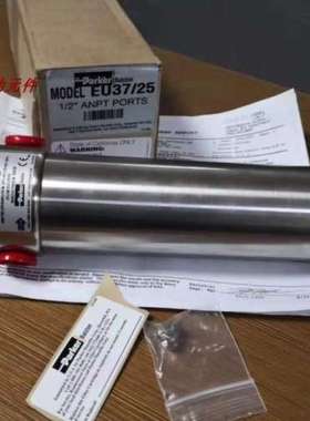 议价EU37/25PAIKER过滤器外壳 37/12