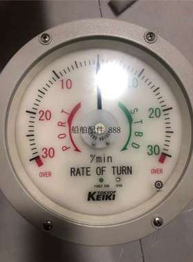 ROTI-310 FL-200RT-5-30 舵角转率表 全新现货议价议价 ！