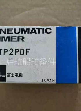 询价  ATP2PDF pneumatic timer气动