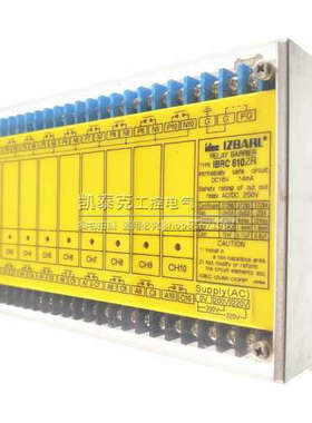 原装正品和泉 idec IZBARL Relay Barrier IBRC 6102R 16V 14mA