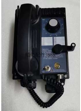 IMCOS 9022WHS IMCOS船用电有线电话全新现货议价议价 ！