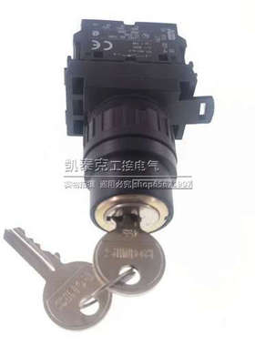 ABB原装正品二档钥匙开关 K2SS1-101+SK616 001-A+SK616 001-B