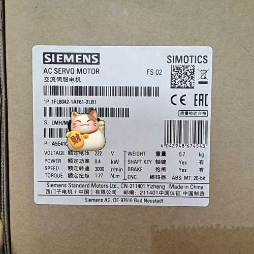 1FL6042-1AF61-2LB1 21年 全议价