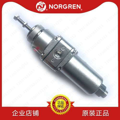 B38P-244-A2MA诺冠NORGREN不锈钢过滤调压阀B1KA/B2MA/B3MA/T1MA