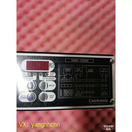 SMS-5000 Contronix控制器全新现货议价议价 ！