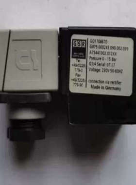 【某某电子】2-DSLX德国GSR电磁阀线圈A75441002.012