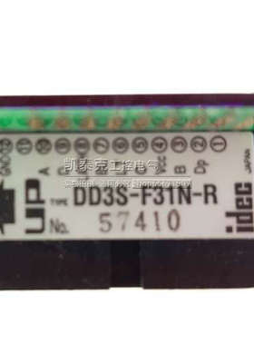 原装正品IDEC日本和泉电气 DD3S-F31N-R 红色负逻辑辉光管10进制