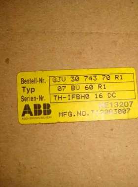 ABB 模块电路板 07BV60R1