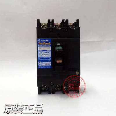 原装日本进口TemBreak寺崎船用塑壳断路器XE50NN 3P 50A 30A 20A