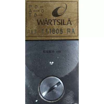 WARTSILA RV2 111608 RA 全新现货议价议价 ！