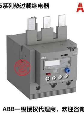 原装ABB热过载继电器 TF96-78 65-78A可调 1SAZ911201R1004