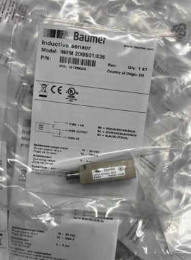 堡盟原装 IWRM 30U9501感测器IWRM 18U9511正品IWFM 20I9501/S35