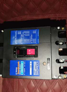 TERASAKI寺崎TL-100F空气开关，40A，AC220V，120kA，议价