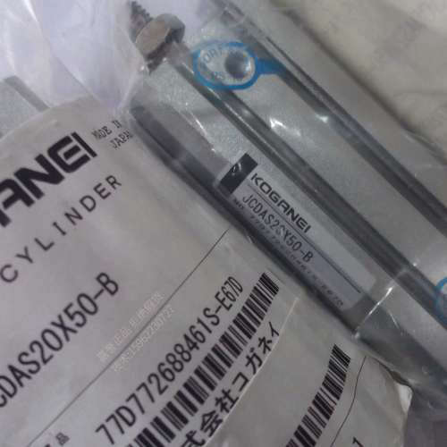 实拍小金井全新气缸JCDAS20X50-B CDATS20X20X10 CDAS40X75