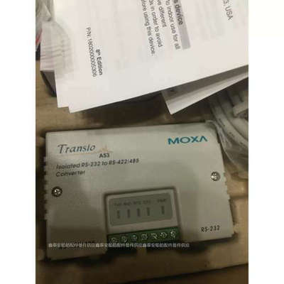 询价 Transio A53 Isolated RS-232 to RS-422/485 Converte