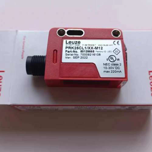 劳易测感测器PRK25CL1/XX-M12??原装全新正品下单请询价
