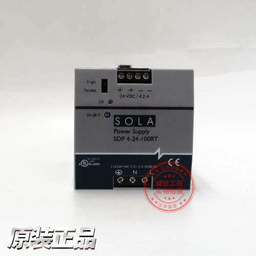 原装美国SOLA索拉导轨式开关电源SDP 4-24-100RT DC24V 4.2A现货