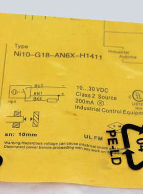 图尔克型接近开关NI10-G18-AN6X-H1411/AP6X-H1141感测器 质保1年