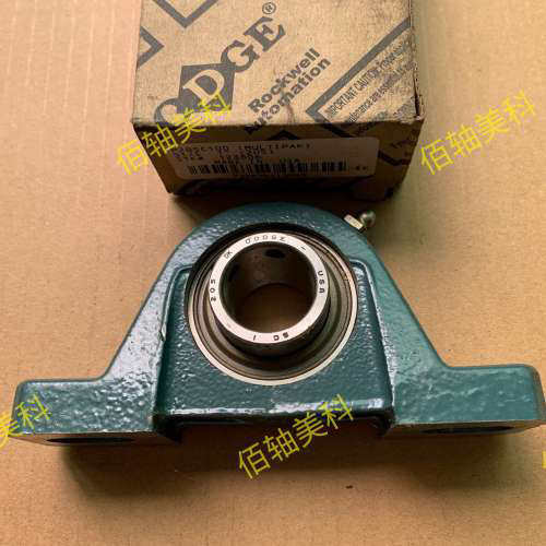 美国DODGE道齐129151/P2B-GT-010 129903/AN-GT-03-010立式轴承座