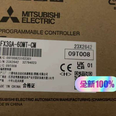 PLCFX3GA-60MT-CM议价