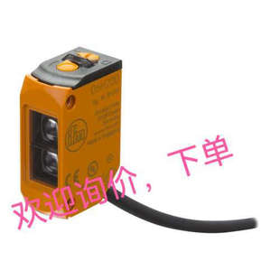 詢價下單O6H200 O6T300 O6E304 O6H204感測器現貨詢價 O6P700