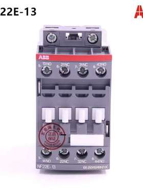 ABB中间继电器NF31E-13*100-250V AC/DC 订货号 1SBH137001R1331