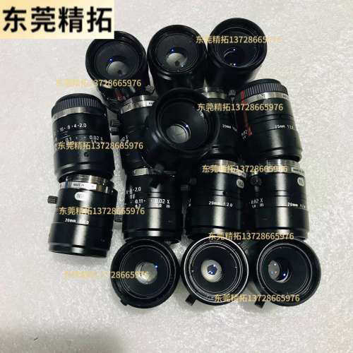 优创工业镜头 FV2020 20MM低畸变率定焦镜头 二手9