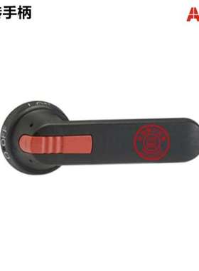正品ABB隔离开关旋转手柄OHB145J12 订货号1SCA022381R2110