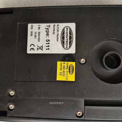 询价 PHONTECH 5111 5111-H 船用电话 全新原装现货议价