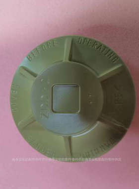 询价 NOHMI定温式感知器FDS512全新现货议价