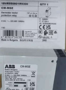 ABB热敏电阻电机保护继电器 CM-MSE 1SVR550801R9300 现货议价