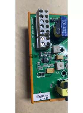 ETRONIC STENTO MI-2 MI-2.1 PREAMPUFIER 全新议价议价 ！