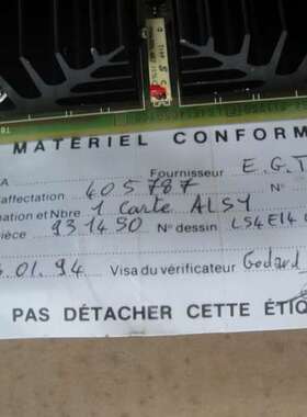 励磁电路板 CIRCUIT BOARD LDP L54E1405AYOO GEC ALSTHOM