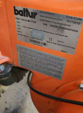 百得低氮燃烧器TBG110MEFGR全套在位，需要的联系现拆