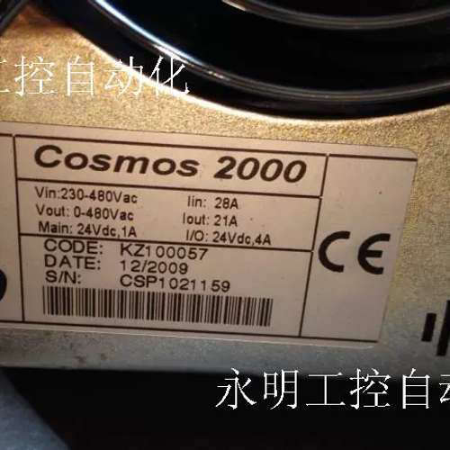 COSMOS 2000 伺服SMITEC KZ100057 CSP1021159 COSMOS 2000