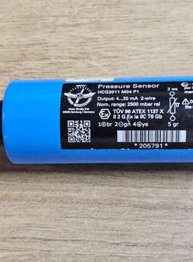 HCG2011 M04P1 压力感测器 全新原装现货议价