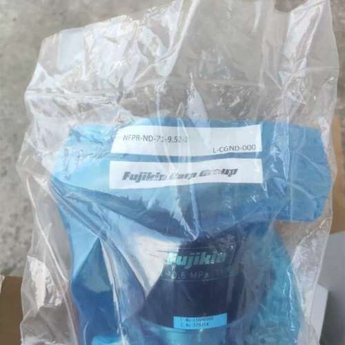 NFPR-ND-71-9.52-2 金隔膜阀