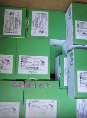 全新正品直流交流接触器LC1D18FD 110VDC 7.5KW/400V原装