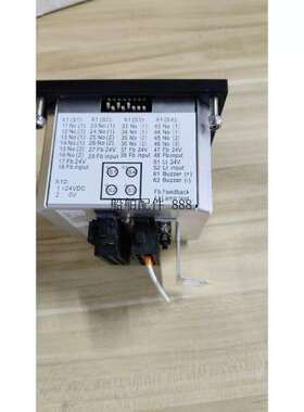 KONGSBERG MARITIME AS Horten Norway议价 ！