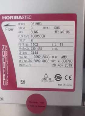 HORIBA D519MG流量计1000SCCM带Swagelok DE3系列接头MR.MG-0