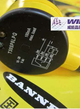 请询价！美国BANNER邦纳T30SP6LPQ 镜反式光电感测器，高性能