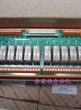 全新原装魏德米勒RSSD 37DB LMCP-FB 1027390000 RSSD 37DB LMCP