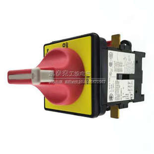 原装正品隔离开关负荷开关63A VCF3C KCF2PZC+V3C 3极