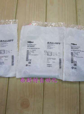 全新正品巴鲁夫BESM12MI-POC20B-S04G BES005F BESM12MI-P0C20B