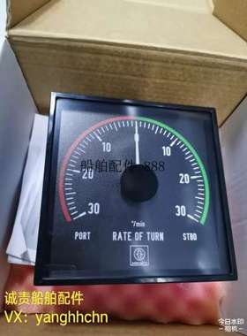 KLPQ144 D3v144S 603.012.227 eltroma转速表全新现货议价议价 ！