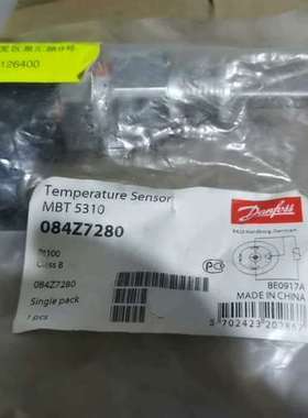 MBT5310-084Z7280 丹佛斯PT100温度感测器