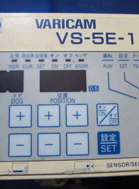 议价VARICAM VS-5E-1 NSD VS-10B-UNNP