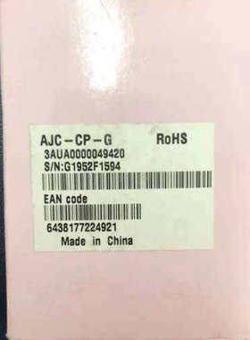 ABBACH510系列操作中文面板AJC-CP-G 面板