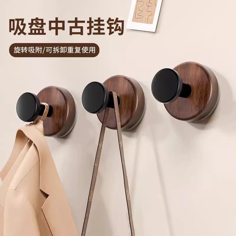 中古风吸盘门后挂钩免打孔强力承重真空入户门挂钥匙浴室毛巾粘钩,收纳整理,挂钩/粘钩,淘宝优惠券,粉丝福利购,淘宝优惠卷